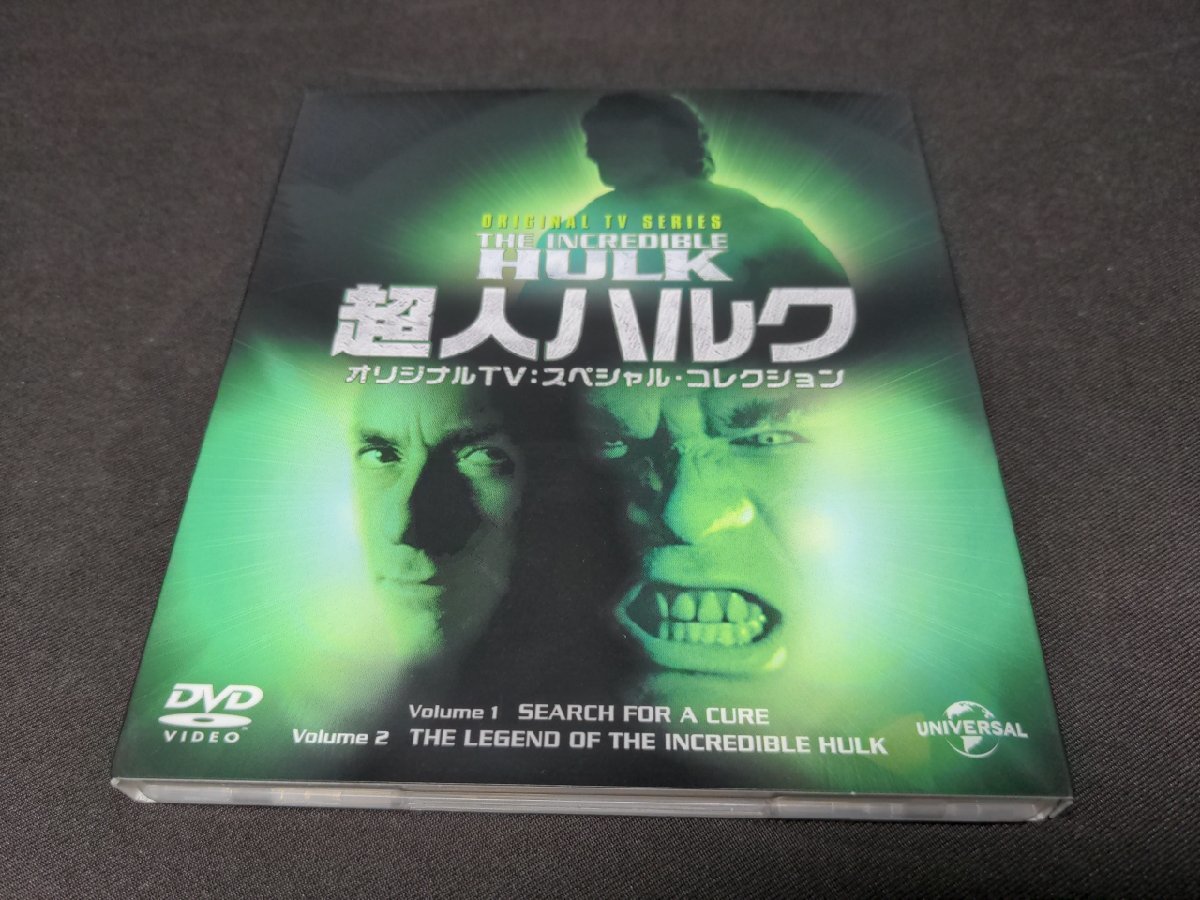 セル版 DVD 超人ハルク オリジナルTV スペシャル・コレクション / eh417_画像1