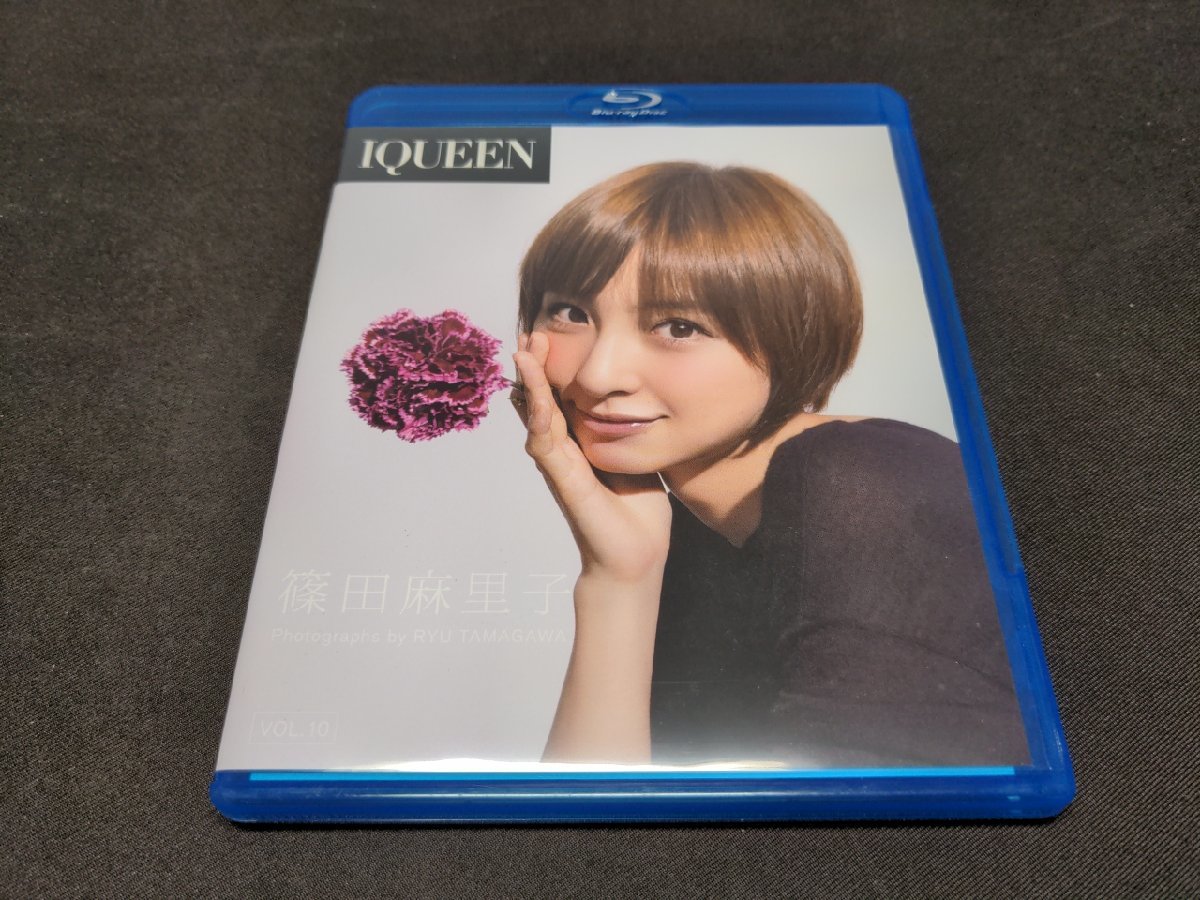 セル版 Blu-ray IQUEEN Vol.10 篠田麻里子 / eh482_画像1