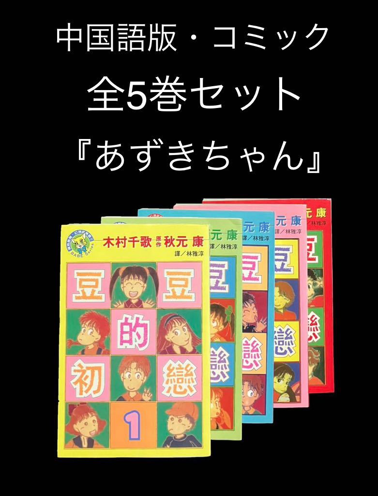 貴重・非売品】開橋記念 日本橋史 明治45年 東京印刷【管理番号空cp本0612G2sihe】日本橋 の物語 日本橋の史料として希有の希少史料 - 雑学、知識 貴重・非売品】開橋記念 日本橋史 明治45年 東京印刷【管理番号空cp本0612G2sihe】日本橋 の物語 日本橋の史料として希有の希少史料 - 雑学、知識