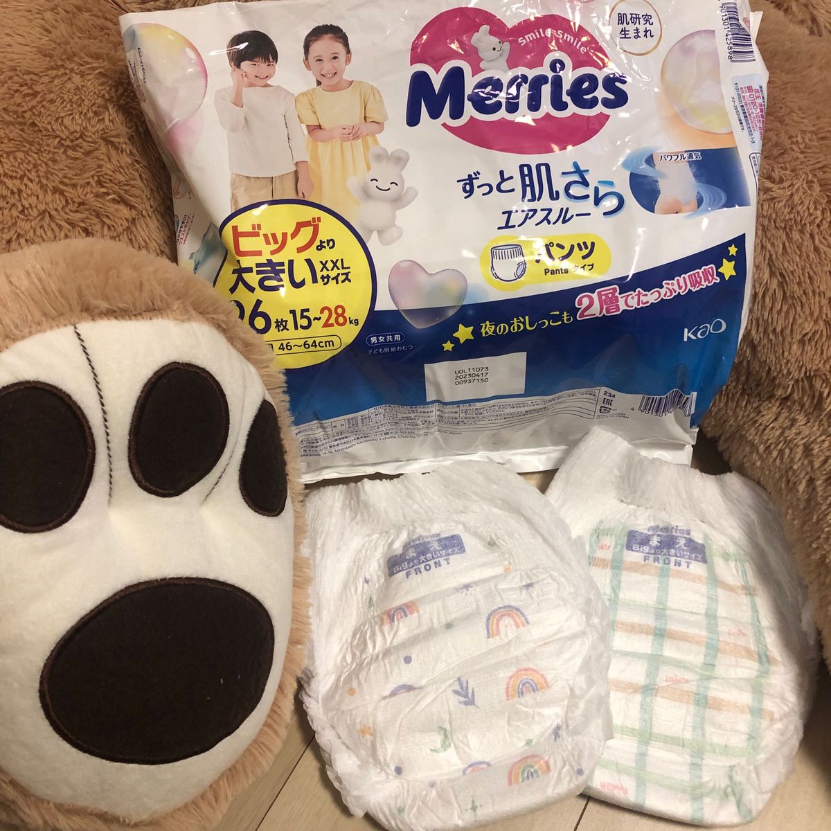 メリーズ メリーズパンツ ビッグより大きい ④枚セット|Yahoo メリーズ メリーズパンツ ビッグより大きい ④枚セット|Yahoo