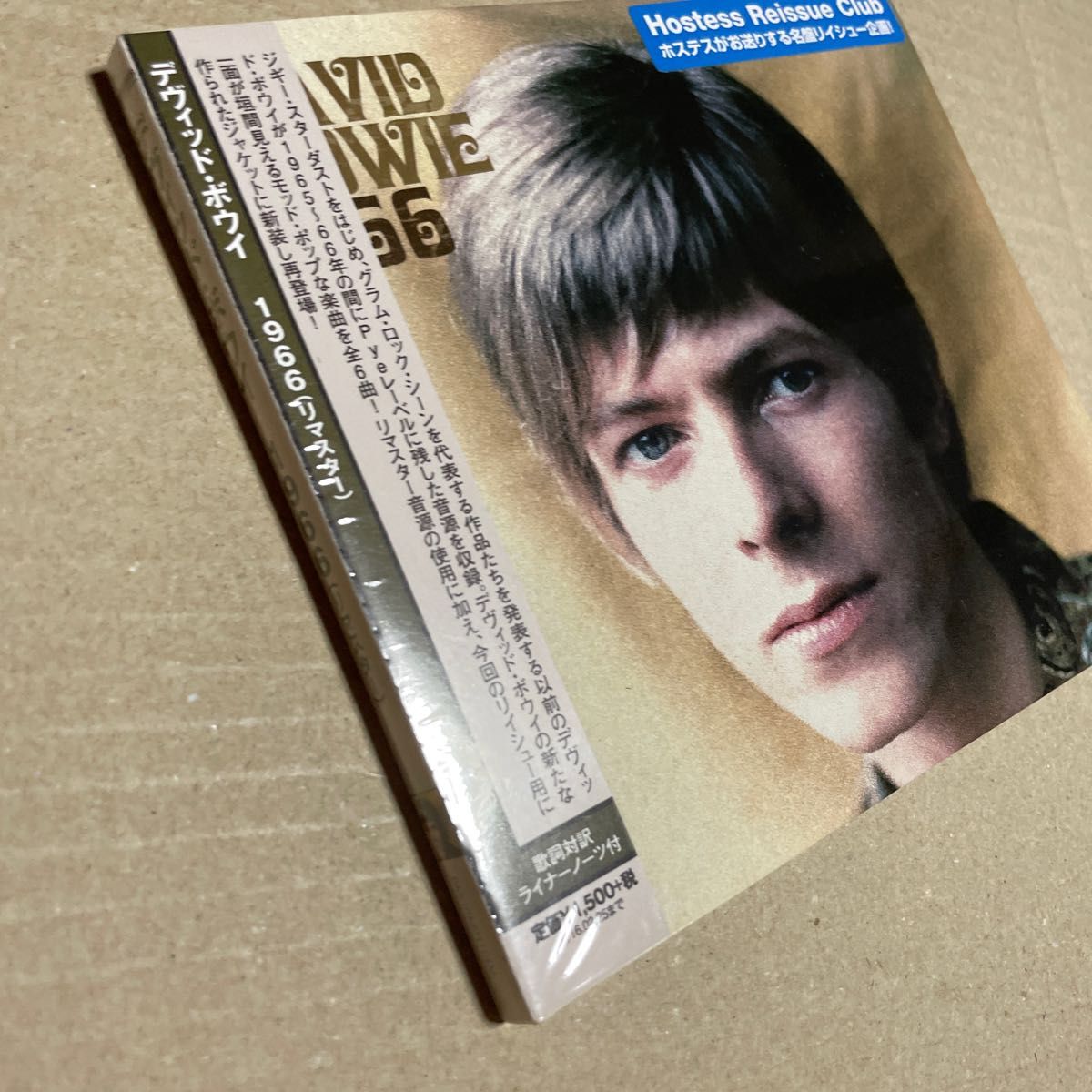 １９６６ （リマスター） デヴィッドボウイ【CD】※新品　※未開封