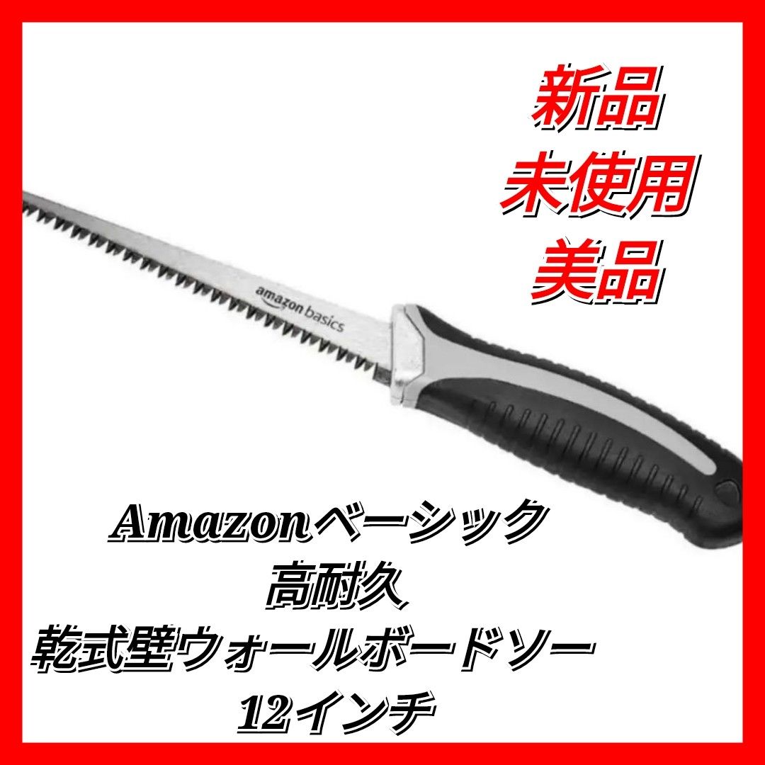 WAHL ウォールマジッククリップ互換替え大容量バッテリー@17u@k@741 - 健康