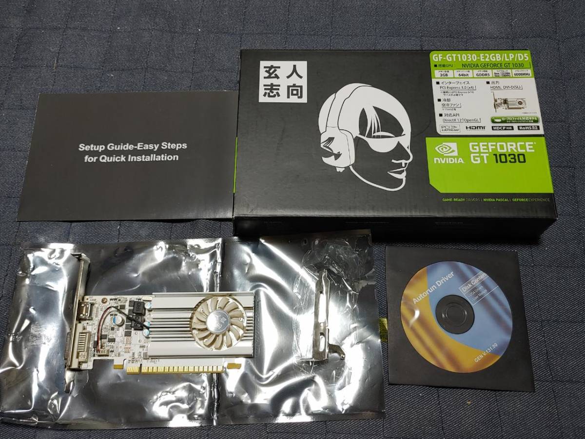 動作確認済 玄人志向 NVIDIA GeForce GT 1030 搭載 グラフィックボード