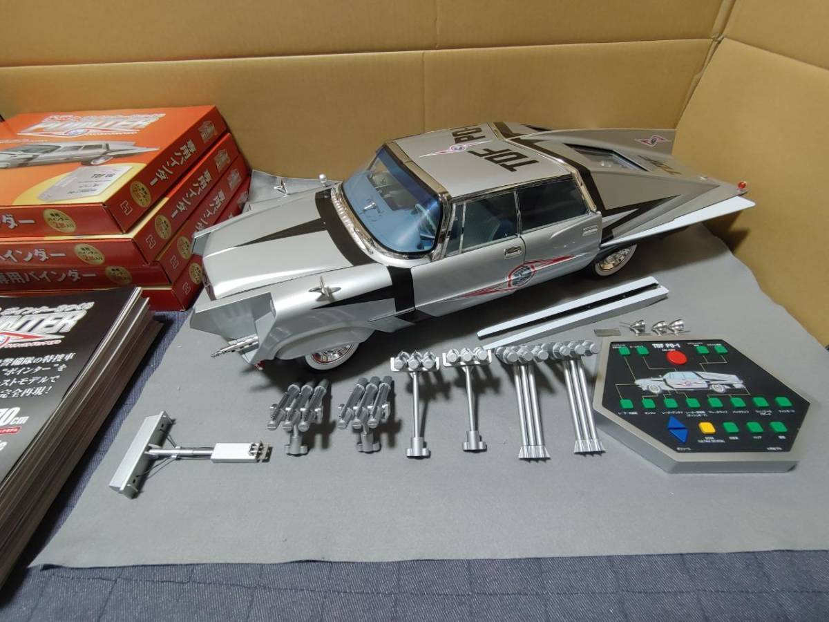 Yahoo!オークション - 完成品 アシェット 1/8 ウルトラセブン Yahoo!オークション - 完成品 アシェット 1/8 ウルトラセブン