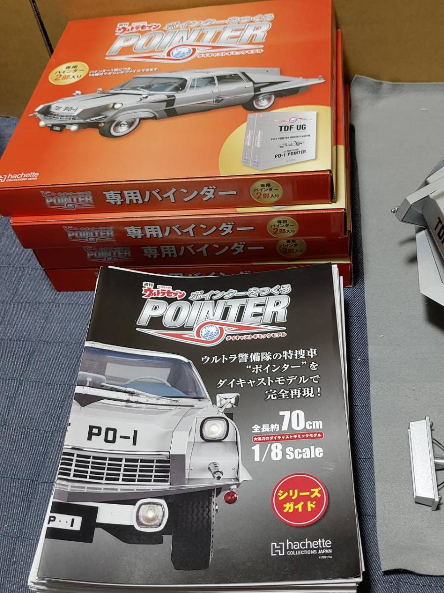 Yahoo!オークション - 完成品 アシェット 1/8 ウルトラセブン Yahoo!オークション - 完成品 アシェット 1/8 ウルトラセブン
