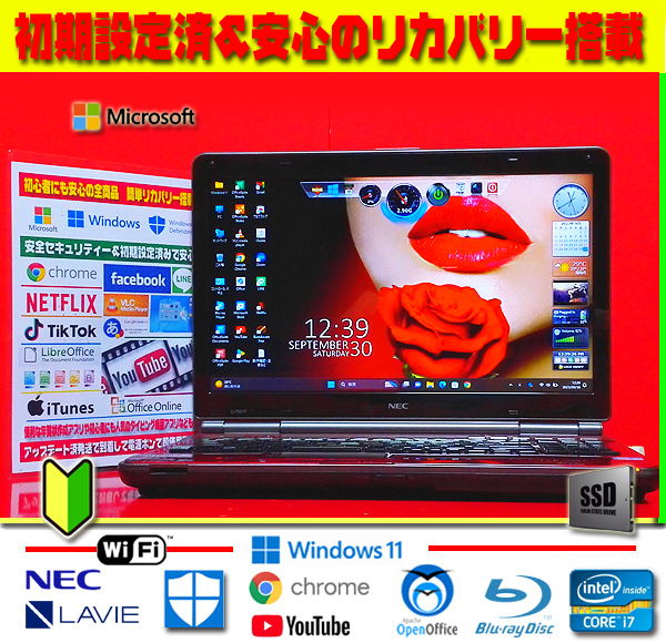 ◎最強赤☆迫力音質☆新品SSD☆Core-i7☆メモリ増☆ブルーレイ☆爆速