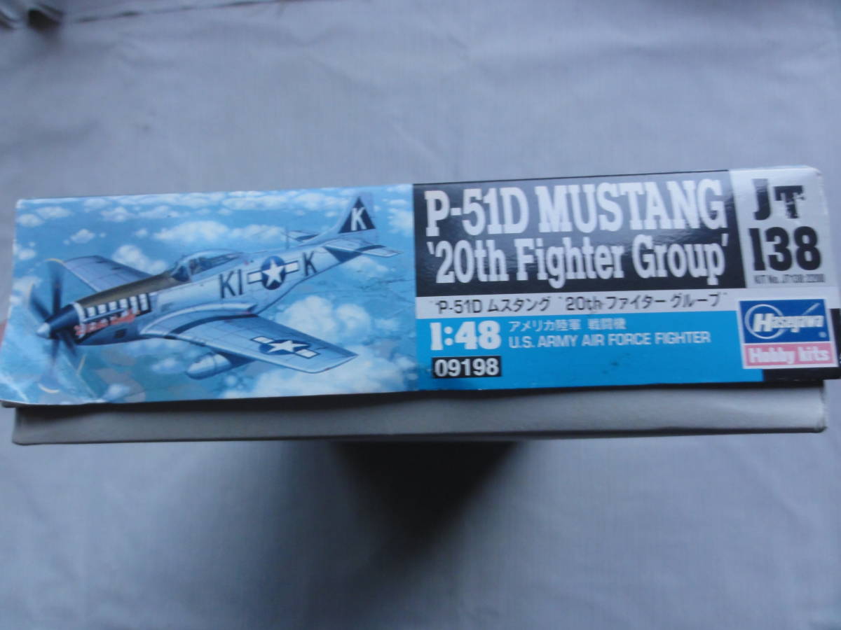 ハセガワ　1/48　P51D　ムスタング　20th　ファイターグループ_画像3