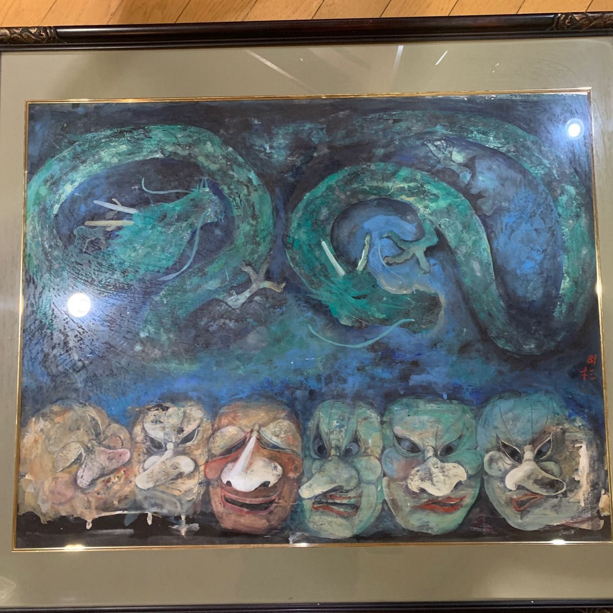 【ART】松井哲夫真筆(西芳寺苔寺)10号 ART】松井哲夫真筆(西芳寺苔寺)10号 絵画