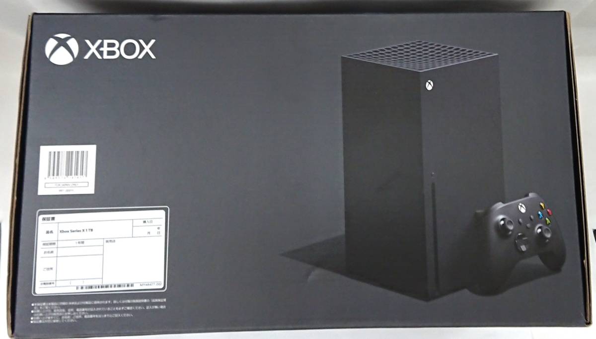 15389】新品未開封 Microsoft Xbox Series X 本体 1TB マイクロソフト