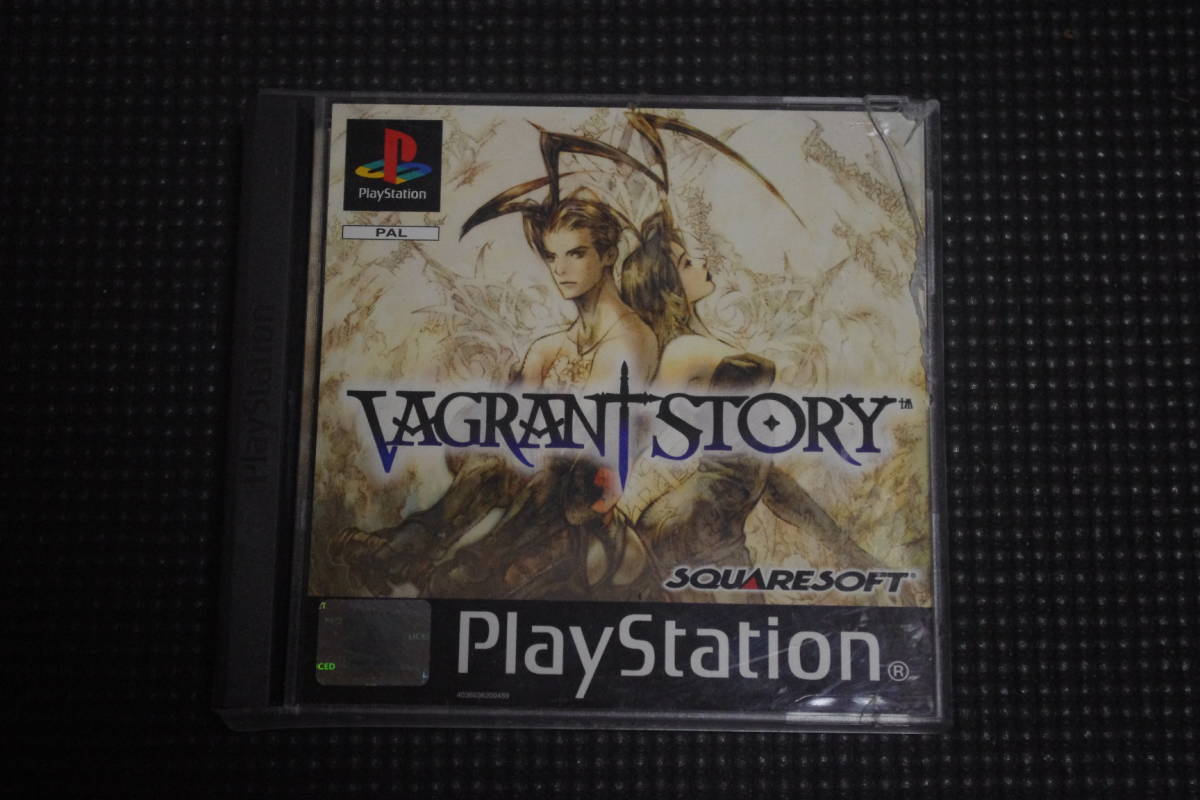 プレイステーション - Playstation - Vagrant Story - ベイグラントストーリー PAL