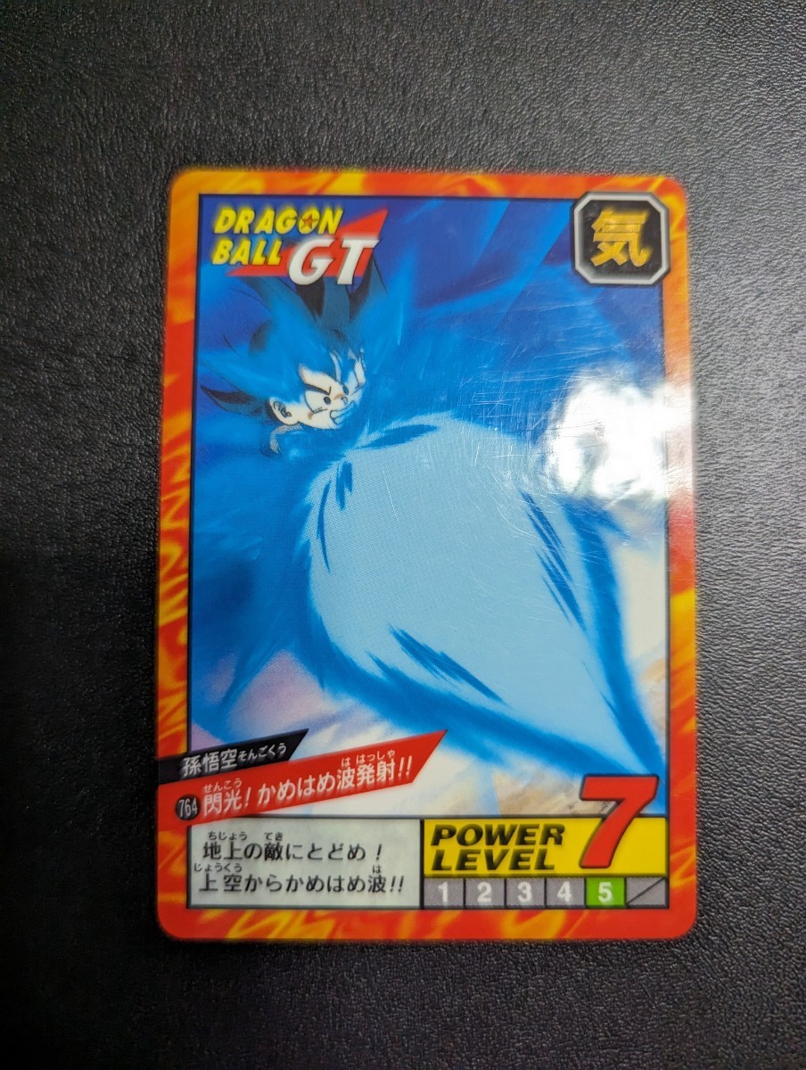 ドラゴンボール カードダス 本弾 第3弾 No.85 孫悟飯 / 旧 ドラゴンボール カードダス 本弾 第3弾 No.85 孫悟飯 / 旧