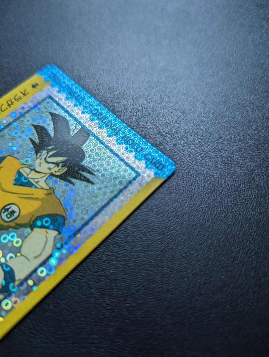 熱販売 ドラゴンボールZ アマダ オリジナルホロカード 孫悟空 泡