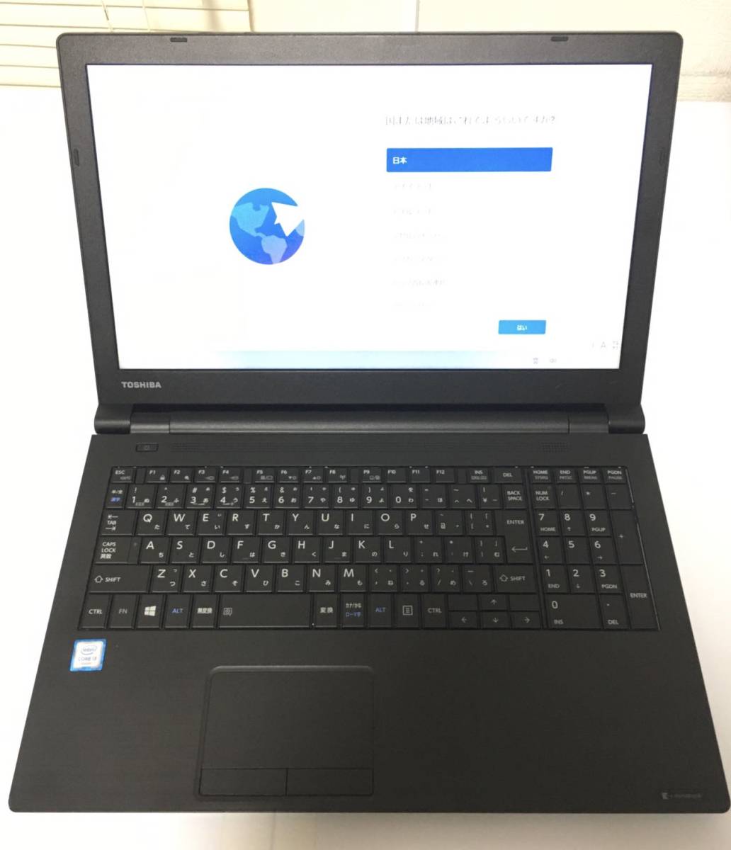 Z109 TOSHIBA dynabook B55/F Windows11Pro 15.6型/ office/CPU Corei3