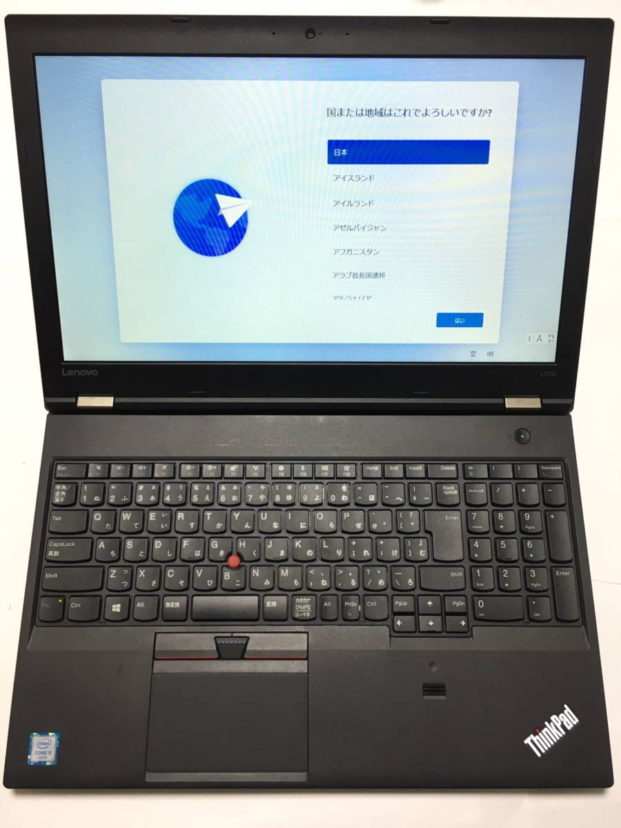 Z25 Lenovo ThinkPad L570 15インチ/office/windows11/Core i5-6200U 2.3GHz/4GB/SSD/DVD/カメラ
