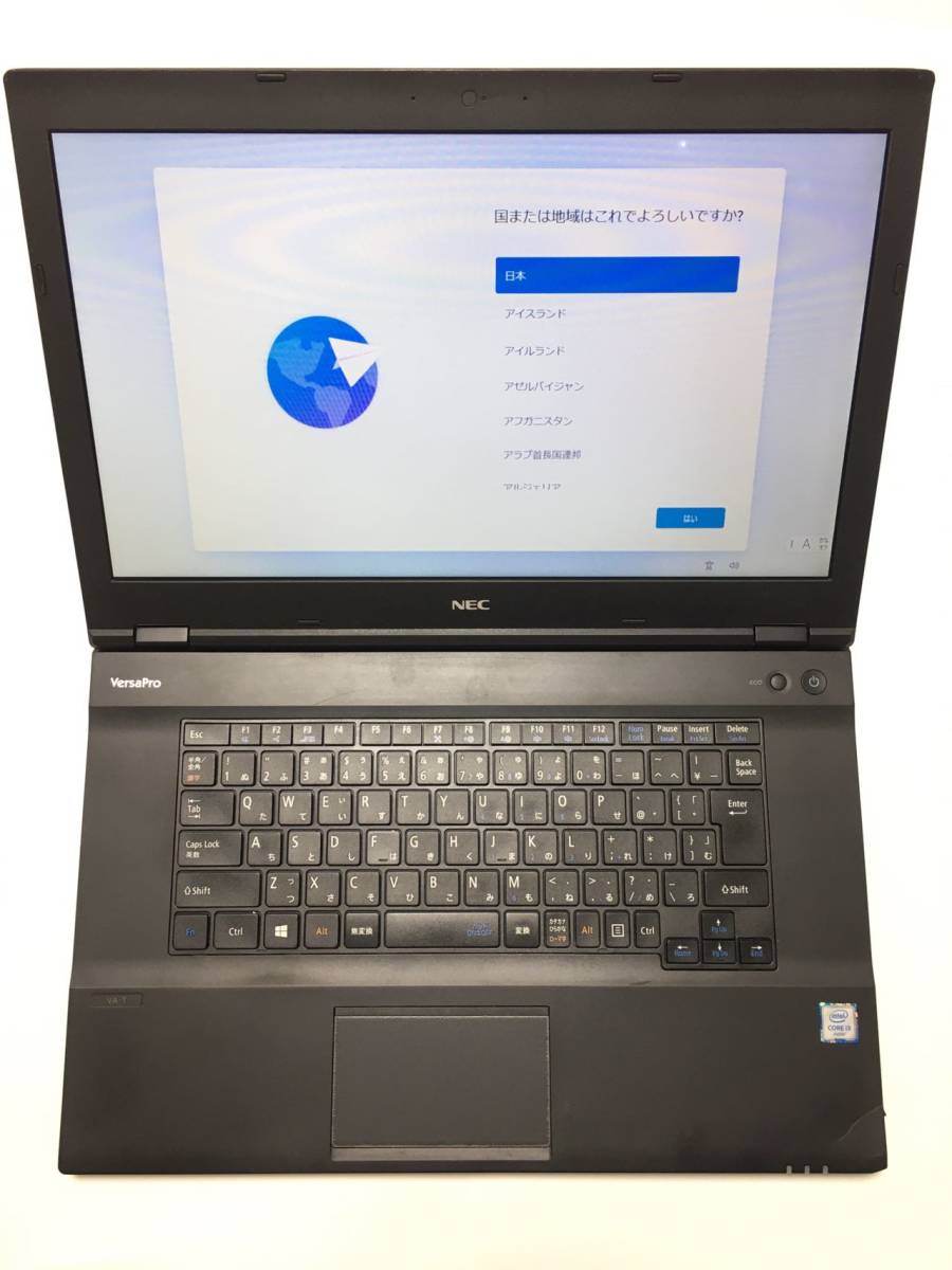 Z30 NEC VersaPro ビジネスノートMS officeインストロール済15.6インチ intel i3-6100 新品SSD DVD_画像1