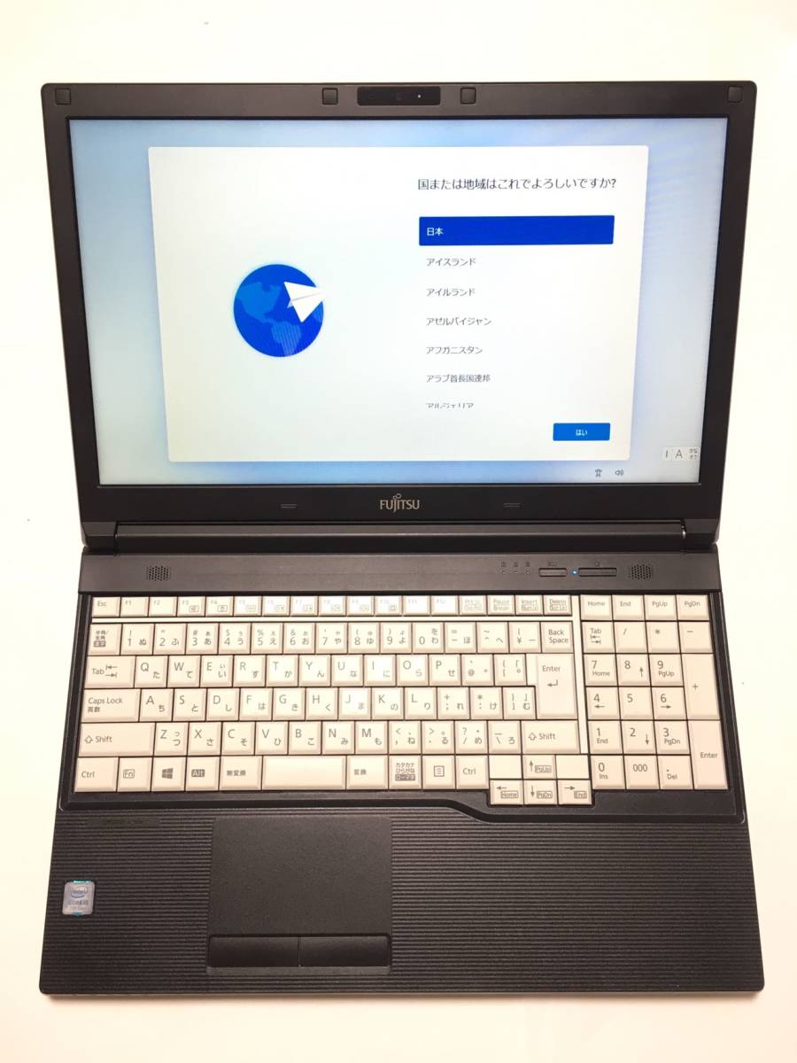 新しく着き A577/R LIFEBOOK FUJITSU Z96 officeインストロール済