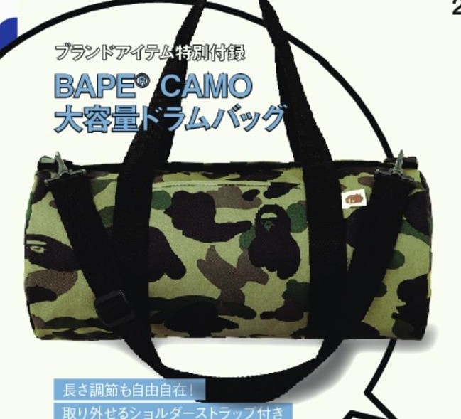 BAPE A BATHING APE／迷彩カモ ア ベイシング エイプ ドラムバッグ