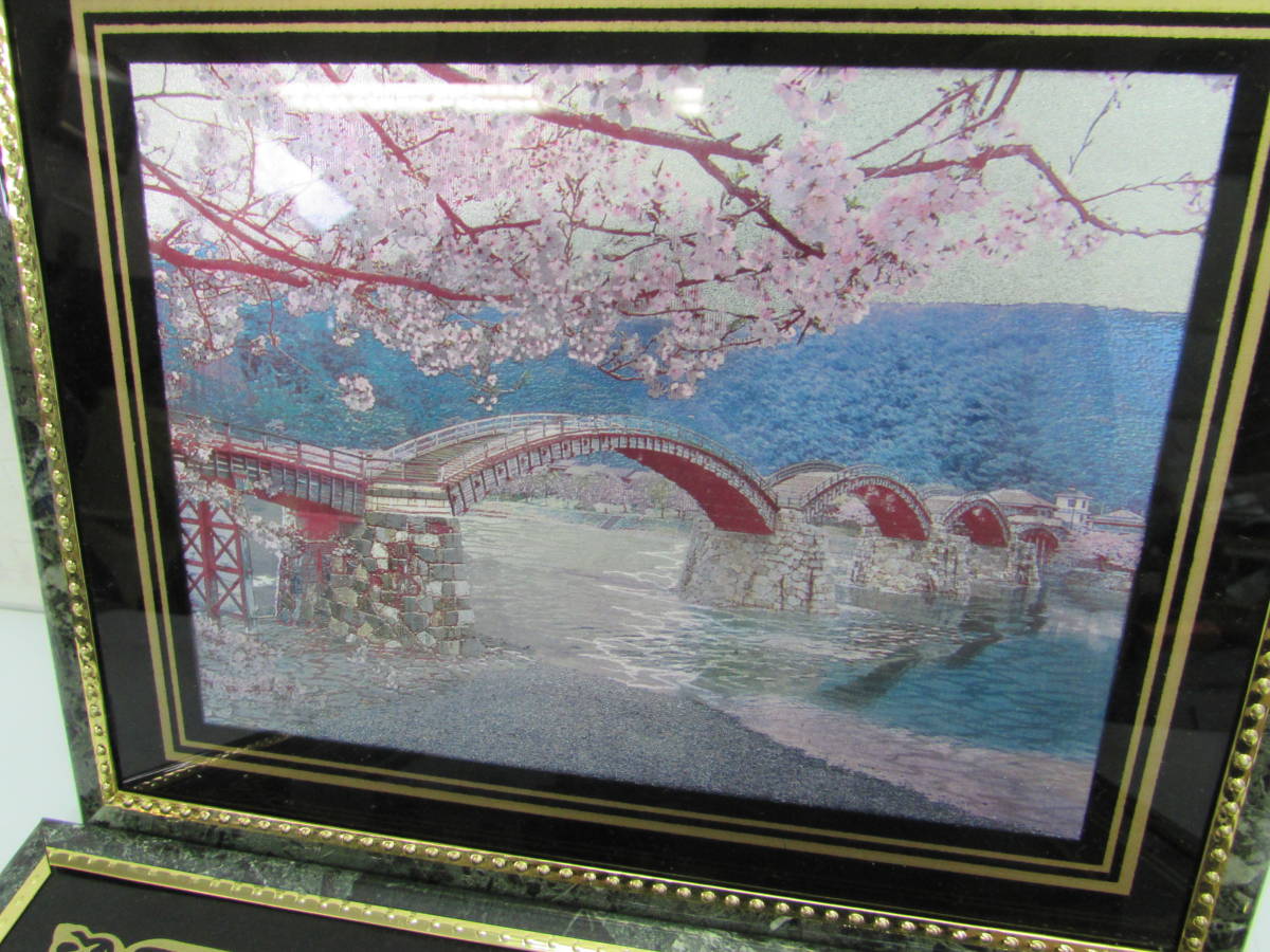 エッチングアート？ 2枚おまとめ 錦帯橋 30×25cm ほか / 額装 風景画 詳細不明_画像2