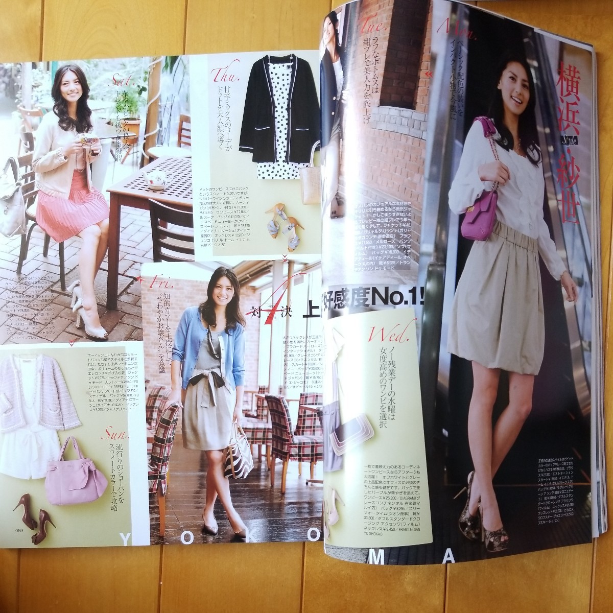 item_image_10