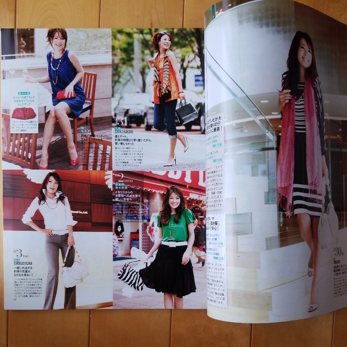 item_image_4