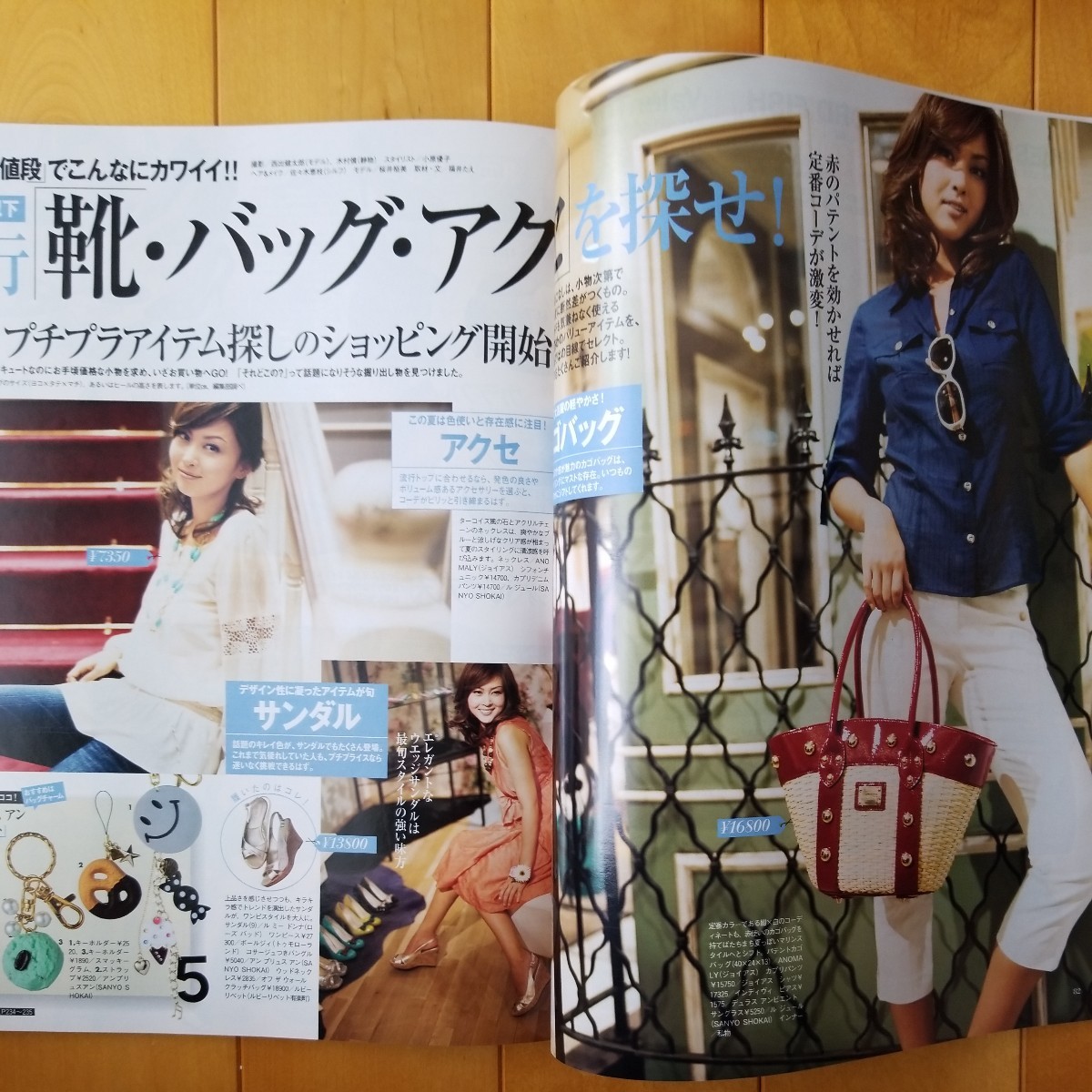 item_image_6