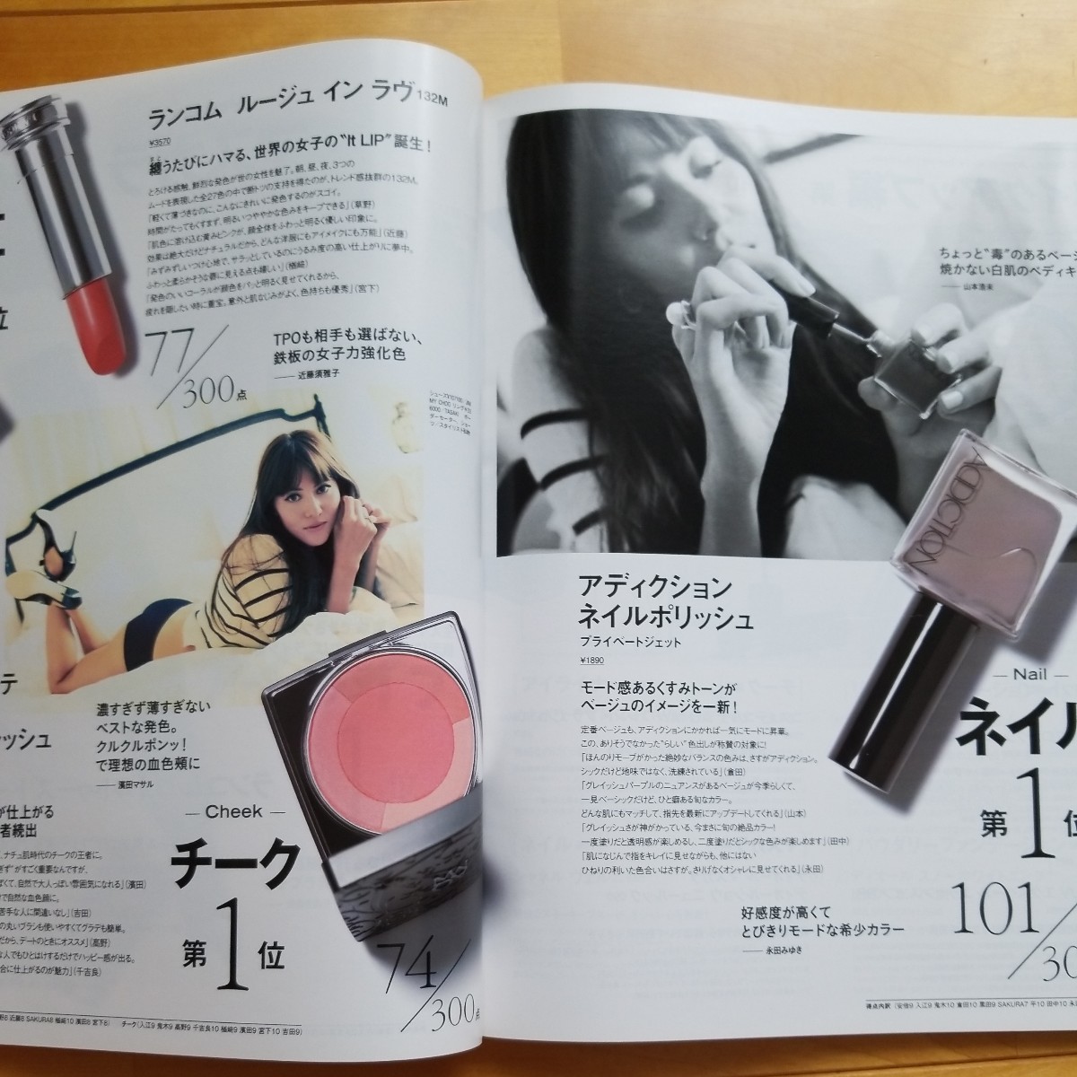 item_image_10