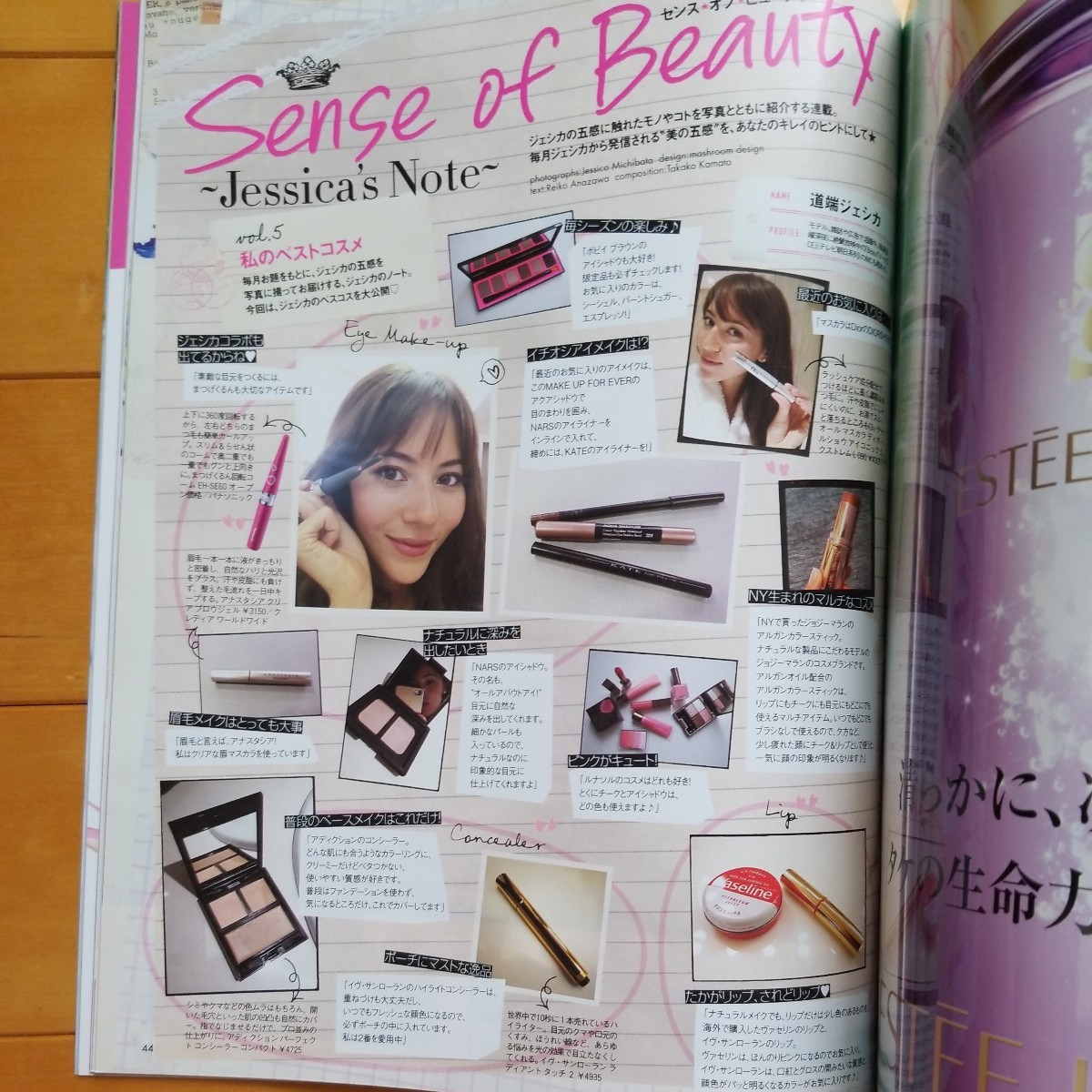 item_image_5