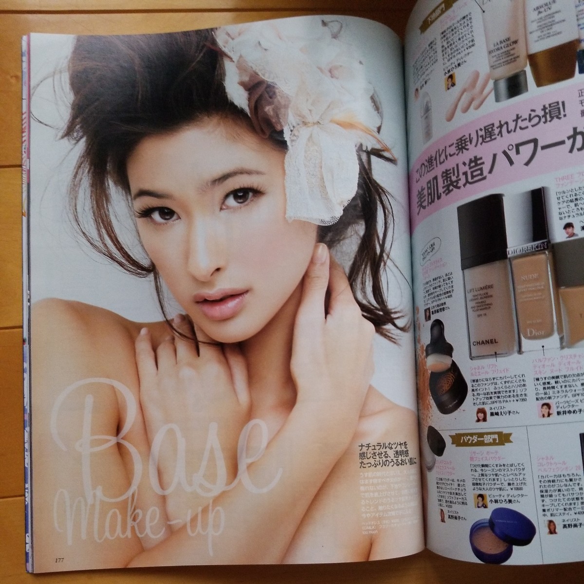 item_image_7