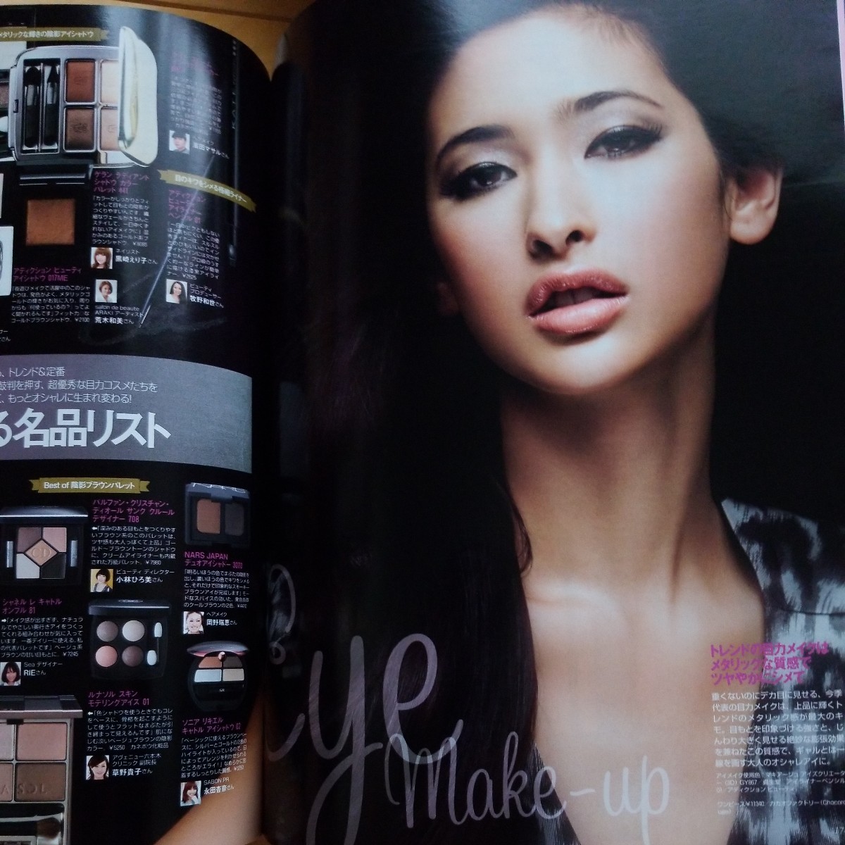 item_image_9