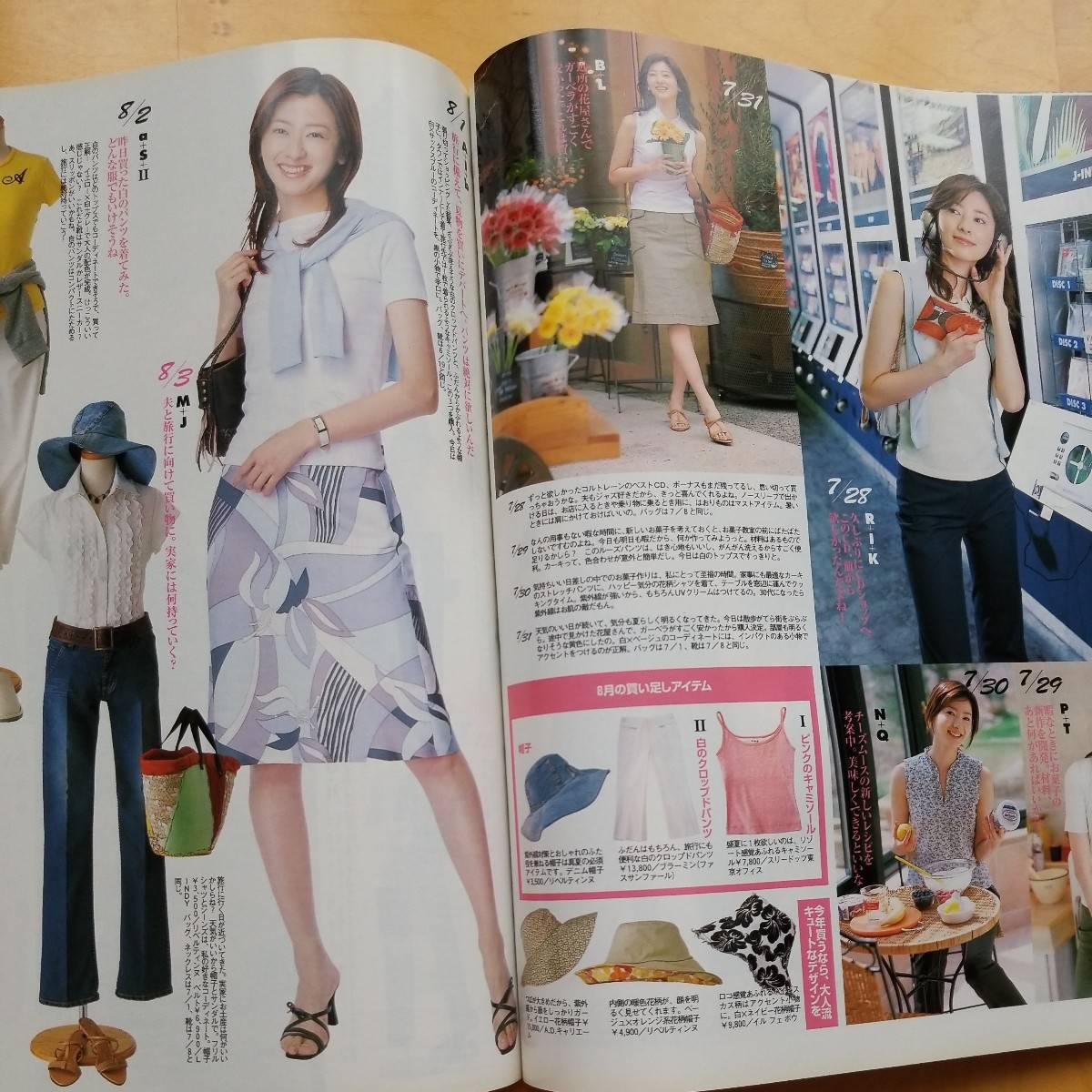 item_image_9