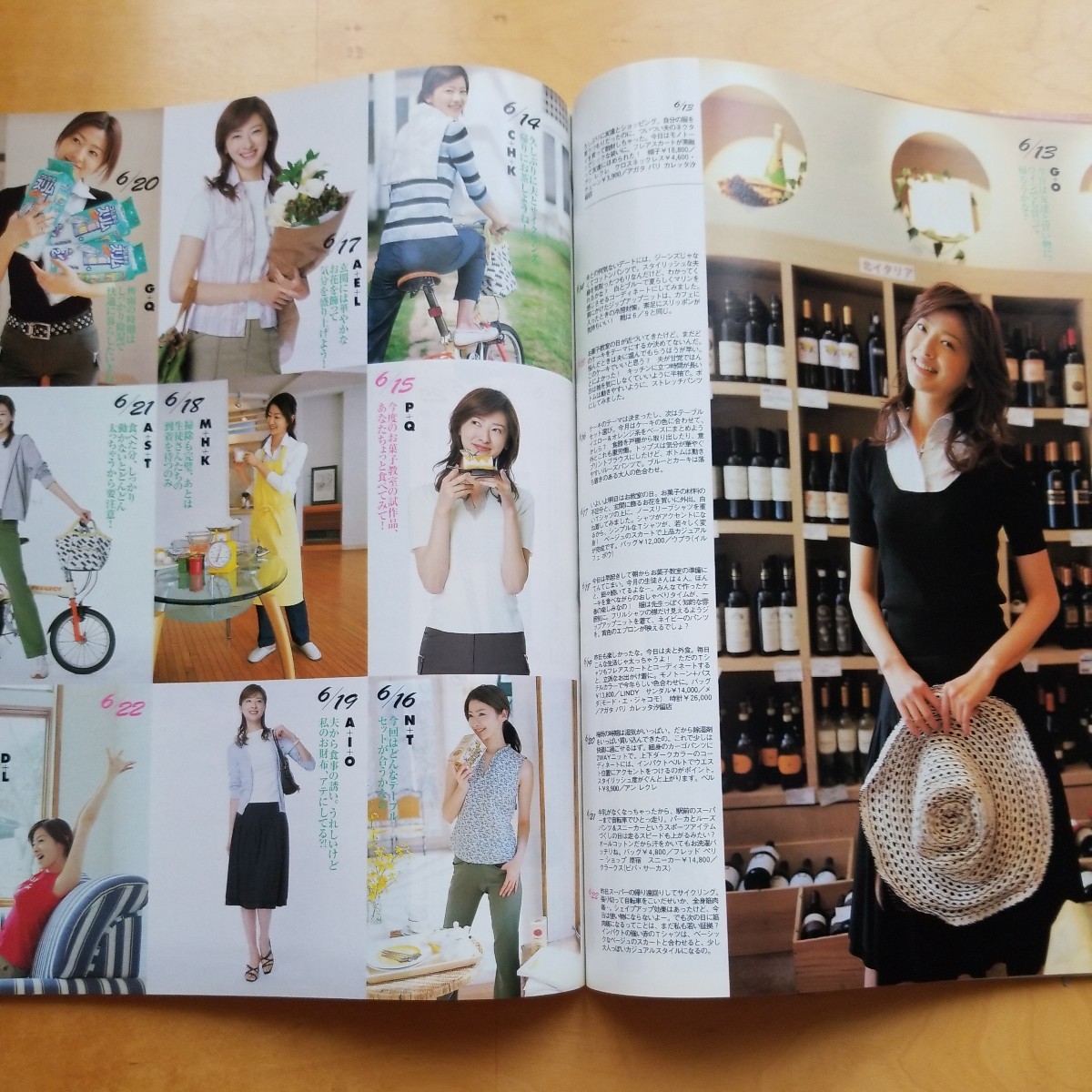 item_image_6