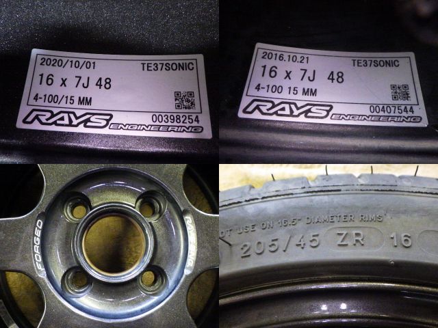 ★RAYS VOLKRACING TE37ソニック★16インチ 2本SET 205/45ZR16 社外 アルミ 100 4H 60mm 16 7J +48 中古 タイヤ ホイール_画像2