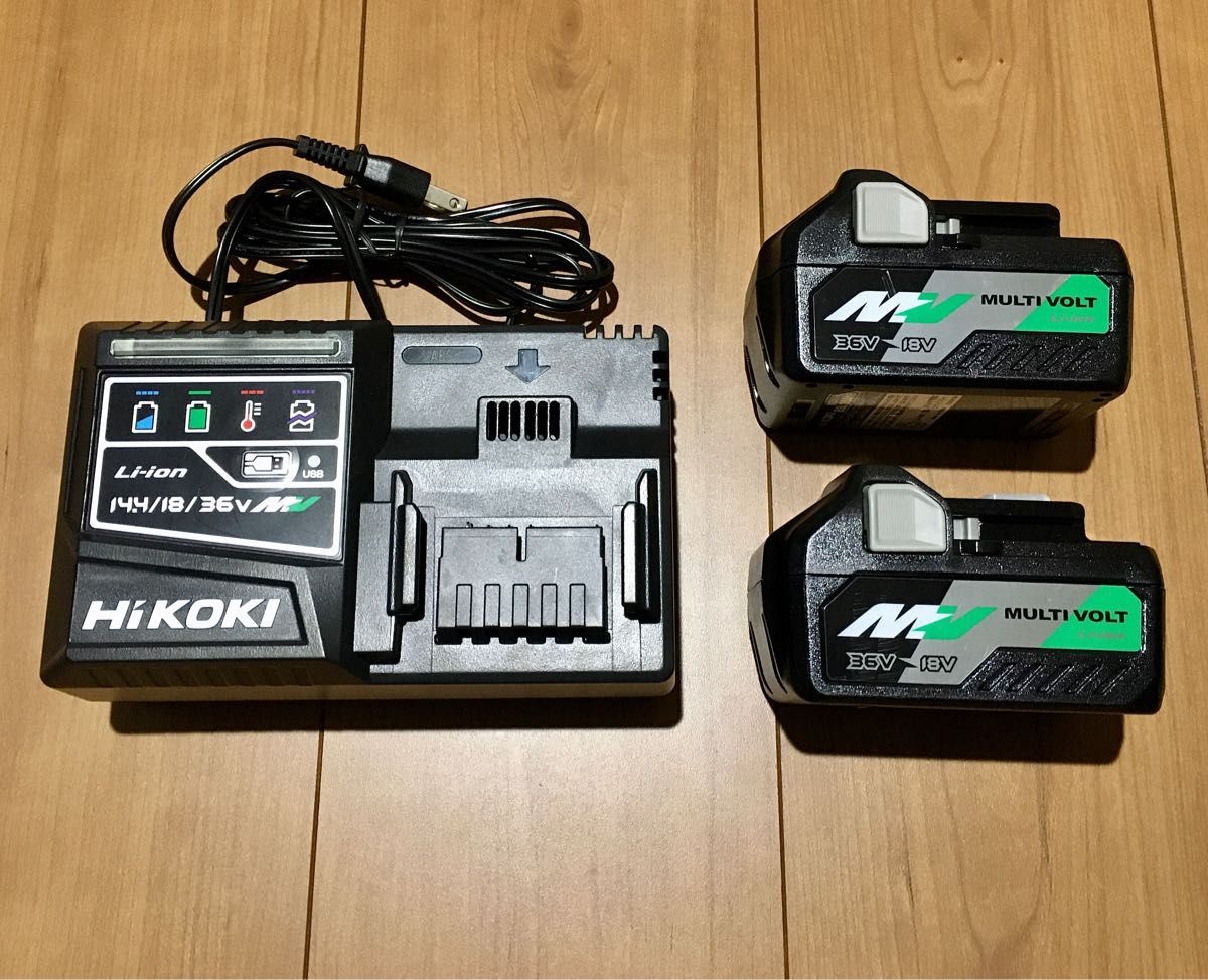 ハイコーキ HiKOKI 36v マルチボルトバッテリー2個と急速充電器セット