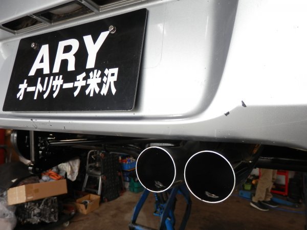 【ary racingオリジナル】ダイハツ ミラ L285 4WD用オリジナルレーシングマフラー フルストレートタイプの画像3