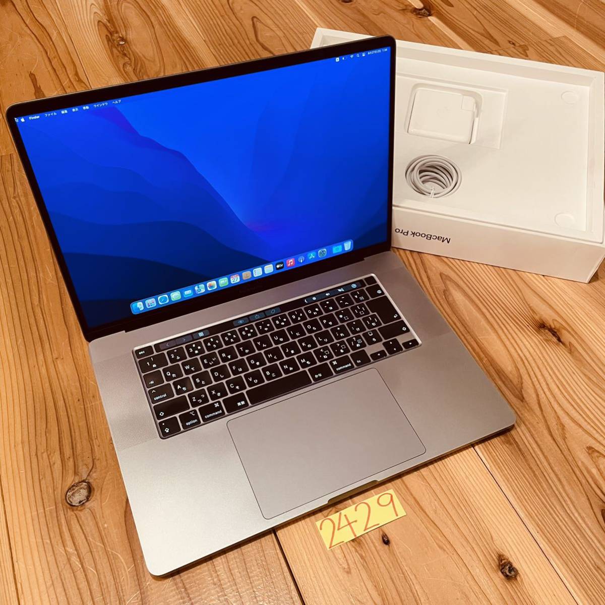 無料発送 MacBook pro 16インチ 2019 SSD2TB 付属品あり MacBook Pro