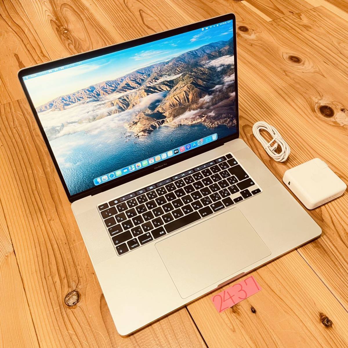 ふるさと割】 pro MacBook 16インチ 1TBSSD メモリ64GB i9 2019