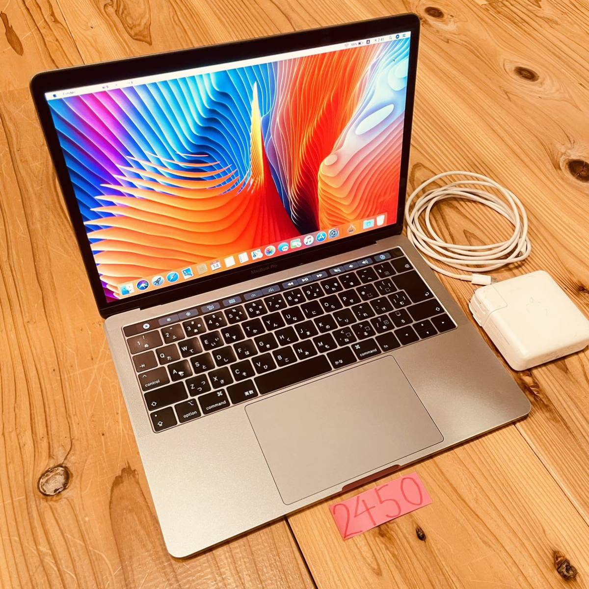 激安単価で pro MacBook 13インチ 最上位モデル！ 2019 MacBook Pro