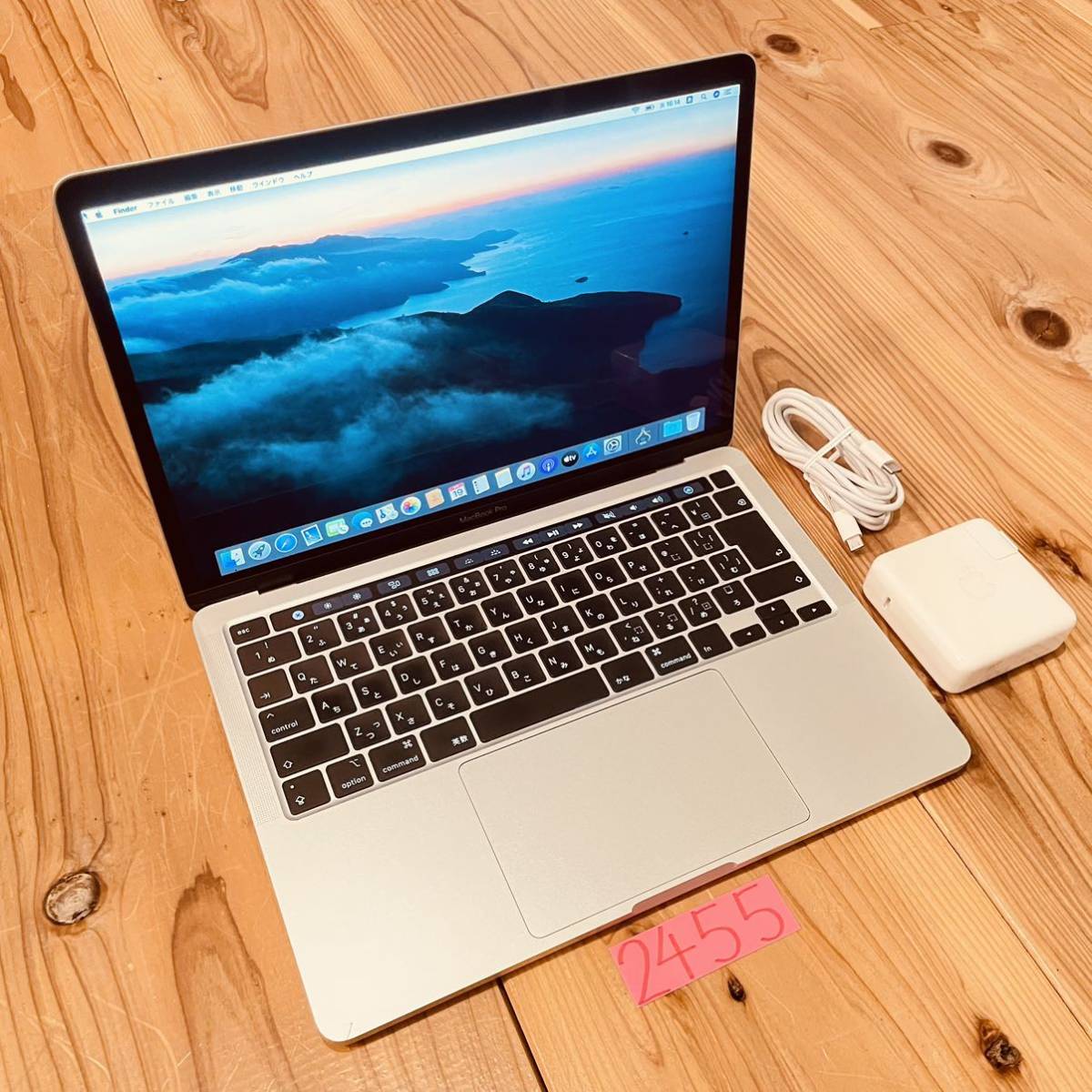 宅配便配送 pro MacBook 13インチ 512GB メモリ16GB i7 2020 MacBook