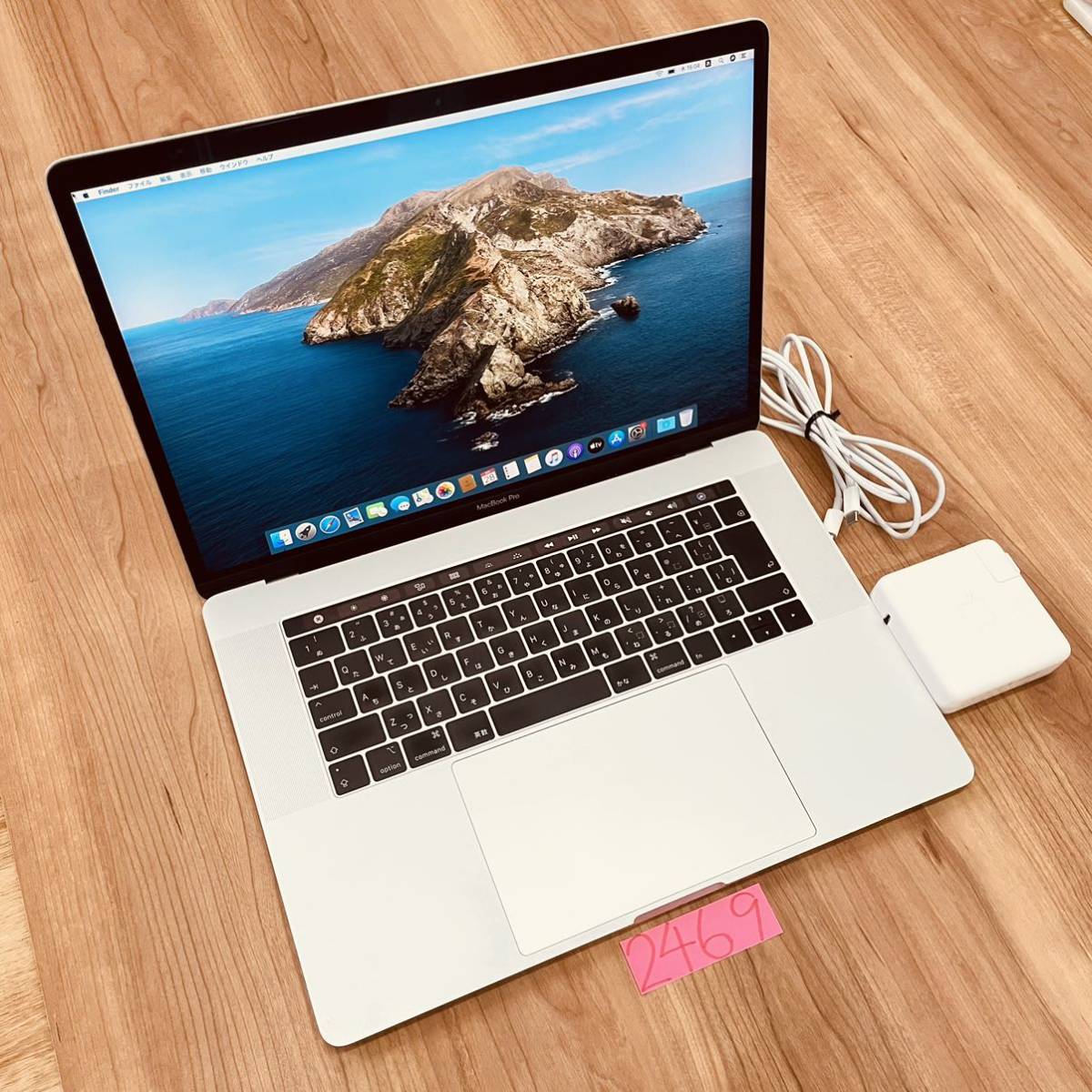 格安販売の MacBook pro 15インチ 2018 メモリ32GB SSD1TB MacBook Pro