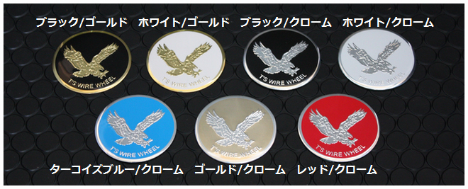 ■ T's Factory T's ワイヤーホイール 13×7J STD スタンダード トリプル ゴールド 100SP ホイール 4本 + 付属品 セット_画像8