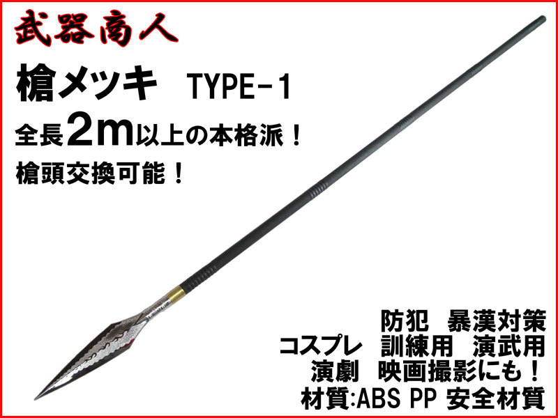 シードゥ RXP-X 260 2014年モデル 純正 NOZZLE ASS'Y (部品番号 シードゥ RXP-X 260 2014年モデル 純正 NOZZLE ASS'Y (部品番号