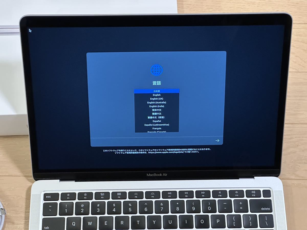 MacBook Air 2020 13インチ シルバー A2179 Core i7 1.2GHz メモリ16GB