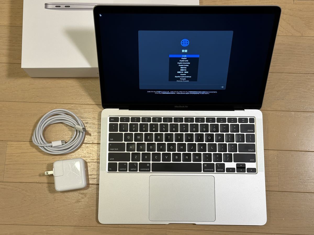 MacBook Air 2020 13インチ シルバー A2179 Core i7 1.2GHz メモリ16GB