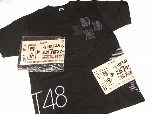 I3145：未使用！HKT48 九州7県ツアー～可愛い子には旅をさせよ～ Tシャツ XLsize ＆ マフラータオル セット/公式グッズ/まとめ の画像1