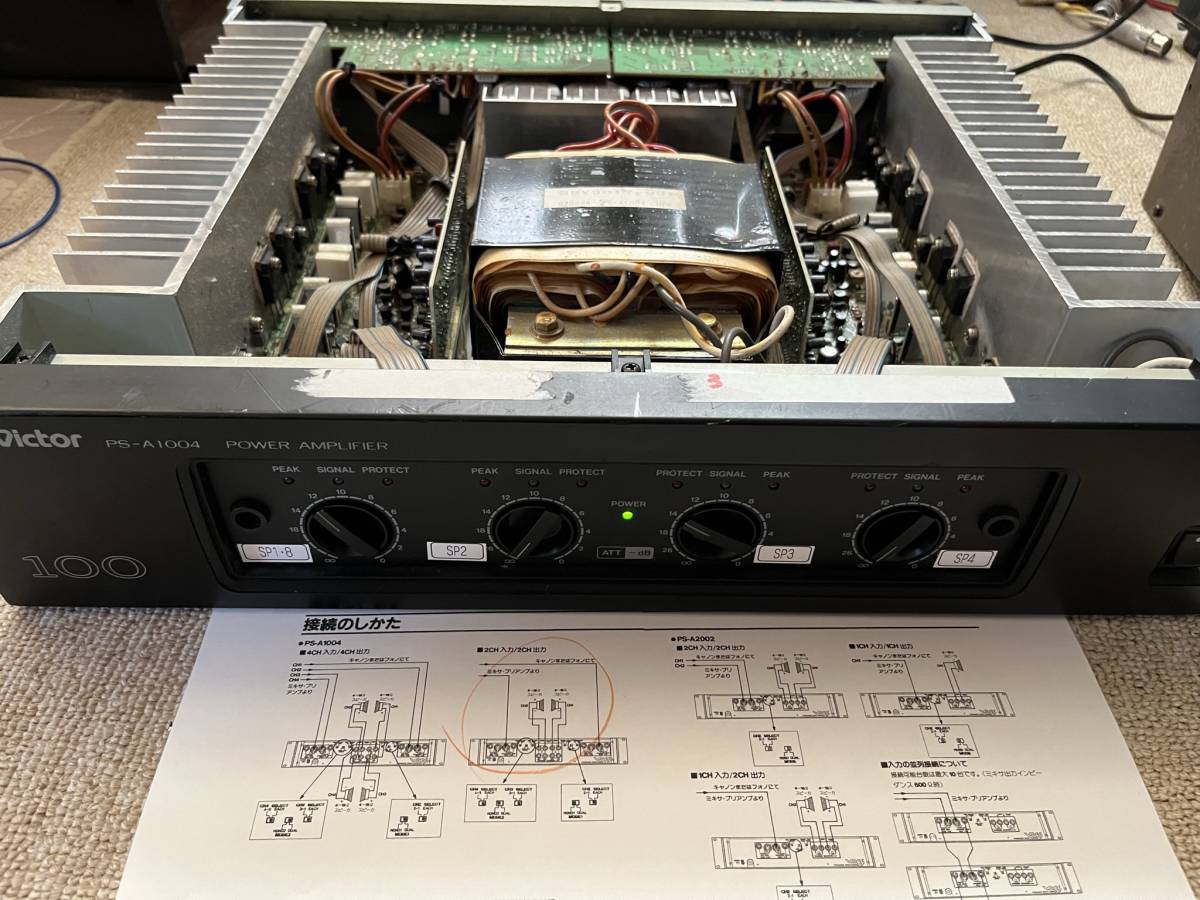 超重量級!大迫力の10個口ホスピタルグレード電源タップ!-