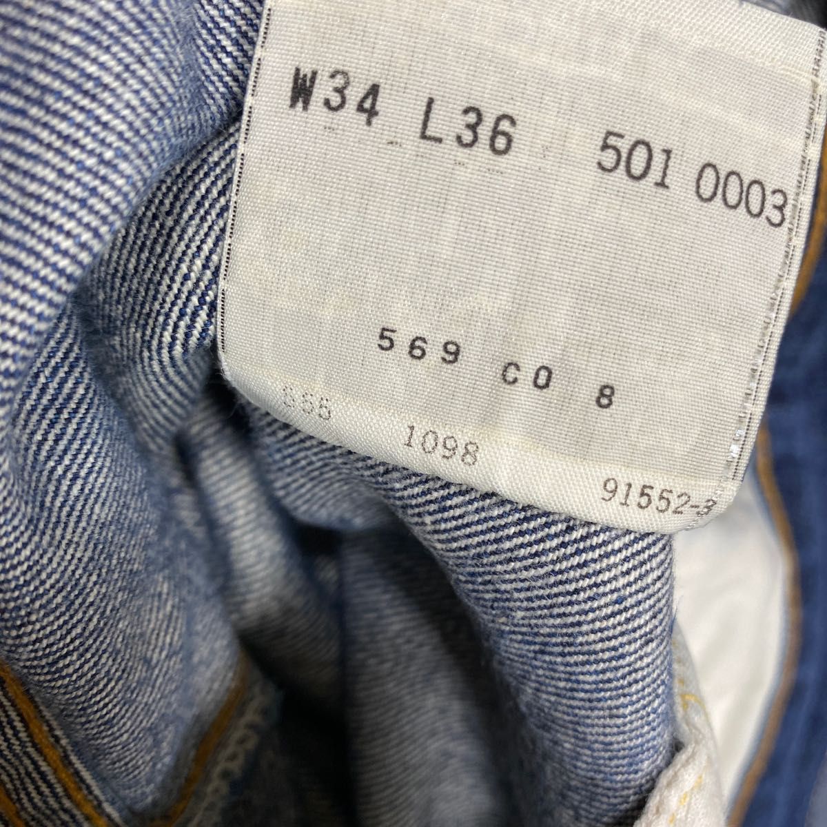 USA製 Levi's 501XX W34 L36 バレンシア製 98年 米国製 赤耳｜PayPayフリマ