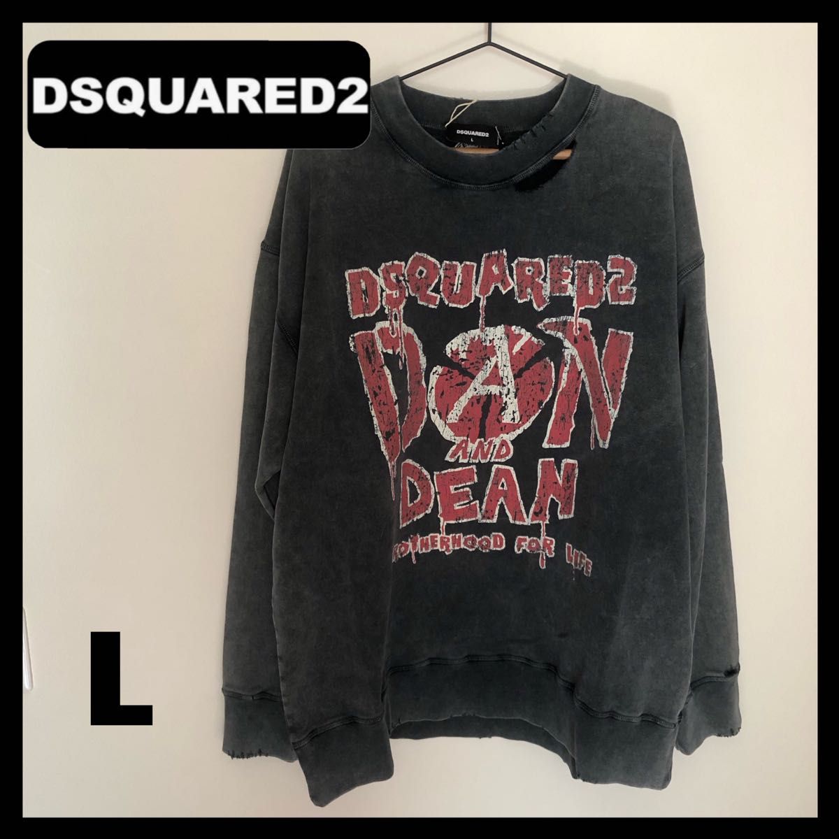 【希少・新品】ディースクエアード　スウェット　トレーナー　DSQUARED2 トップス ダメージ　オーバーサイズ