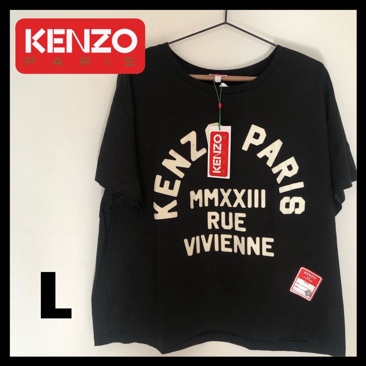 レア・新品】KENZO ケンゾー Tシャツ RUE VIVIENNE 80s|Yahoo レア・新品】KENZO ケンゾー Tシャツ RUE VIVIENNE 80s|Yahoo