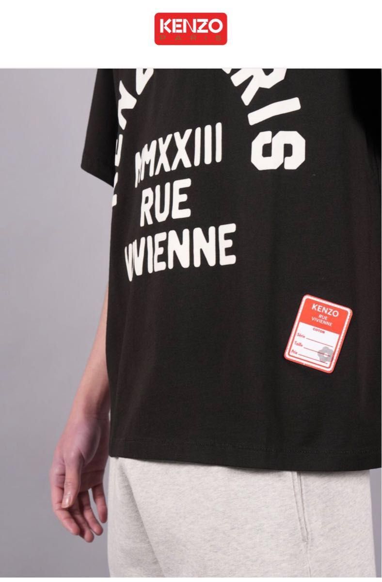 レア・新品】KENZO ケンゾー Tシャツ RUE VIVIENNE 80s|Yahoo レア・新品】KENZO ケンゾー Tシャツ RUE VIVIENNE 80s|Yahoo