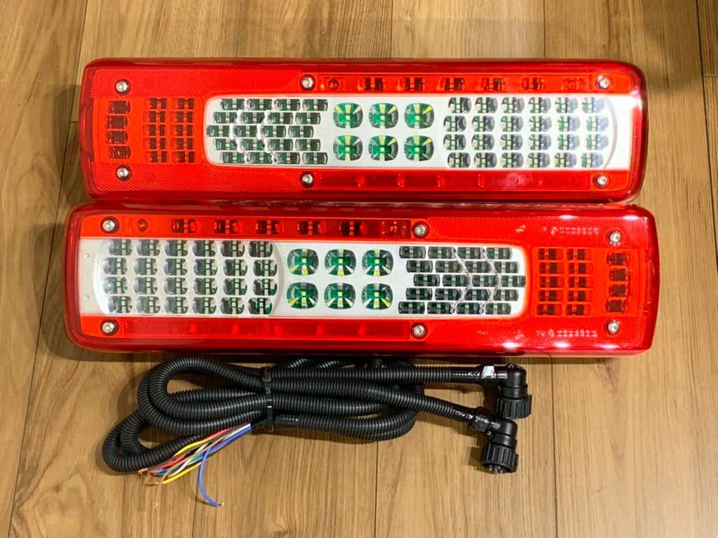 新車外し 1m配線付UD純正 クオン ボルボ FH VIGNAL製 純正LED 新車外し 1m配線付UD純正 クオン ボルボ FH VIGNAL製 純正LED